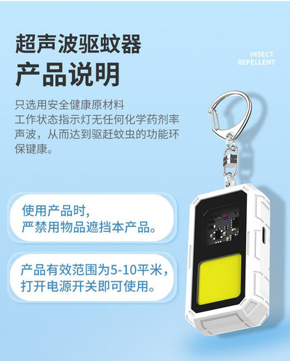 HK250805JJQT15257RMN01_15