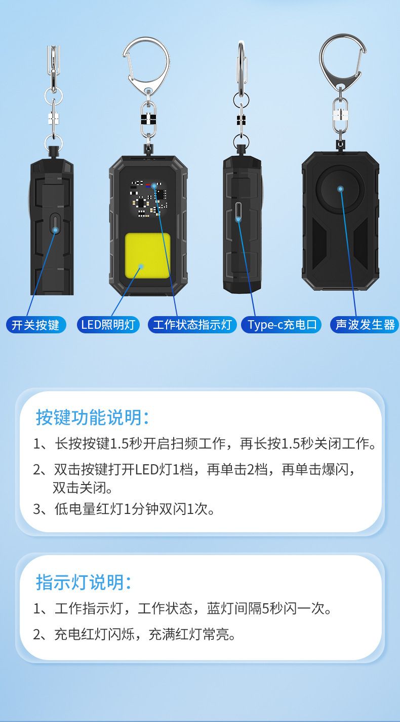 HK250805JJQT15257RMN01_16