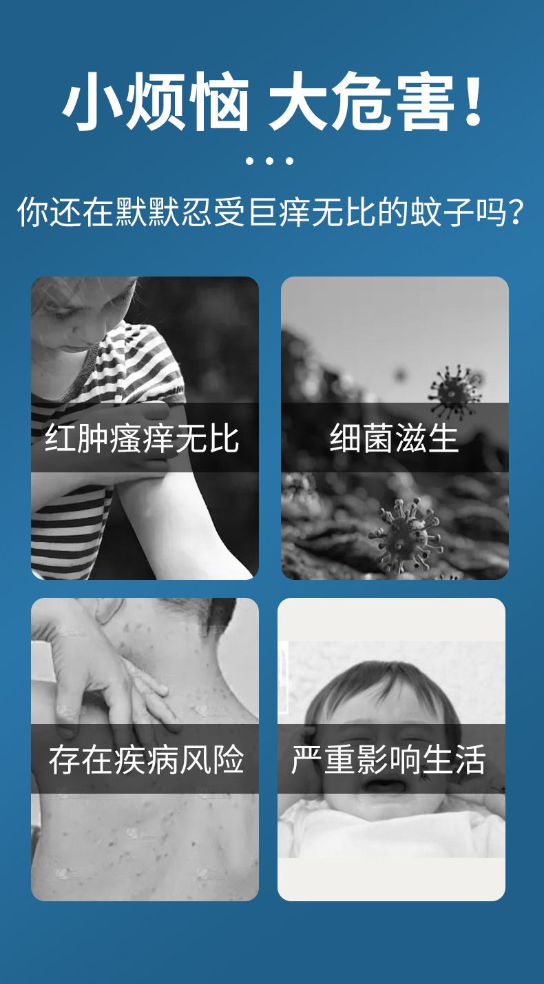 HK250805JJQT15257RMN01_4