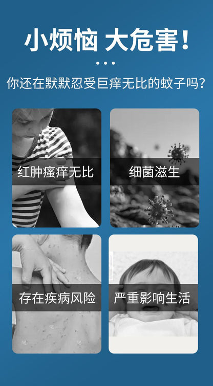 HK250805JJQT15257RMN01_4