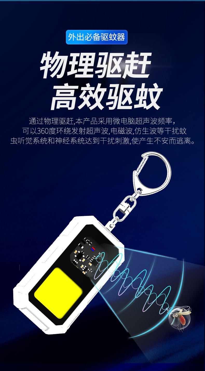 HK250805JJQT15257RMN01_5