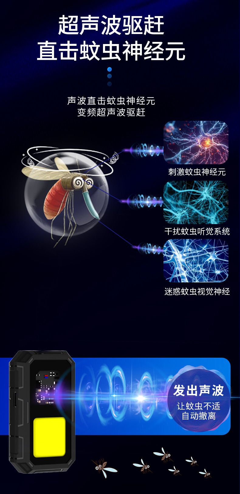 HK250805JJQT15257RMN01_6