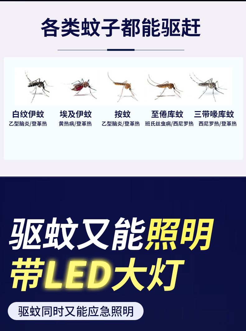 HK250805JJQT15257RMN01_7