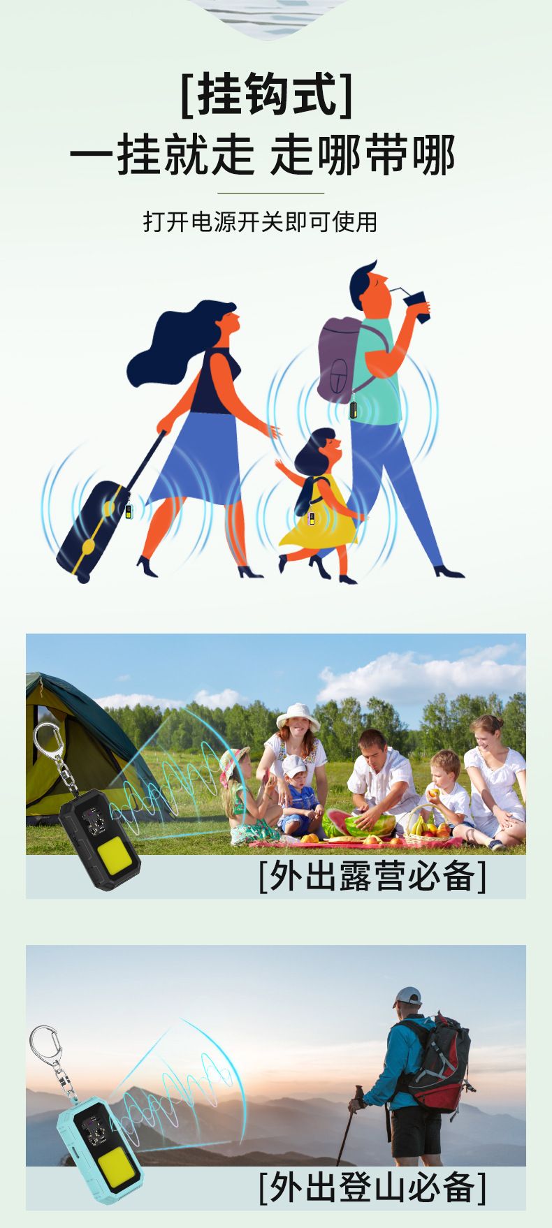 HK250805JJQT15257RMN01_8