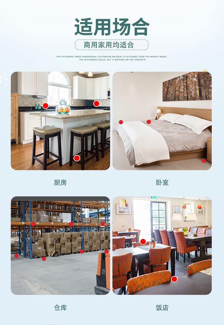 HK250805JJQT15258RMN01_1