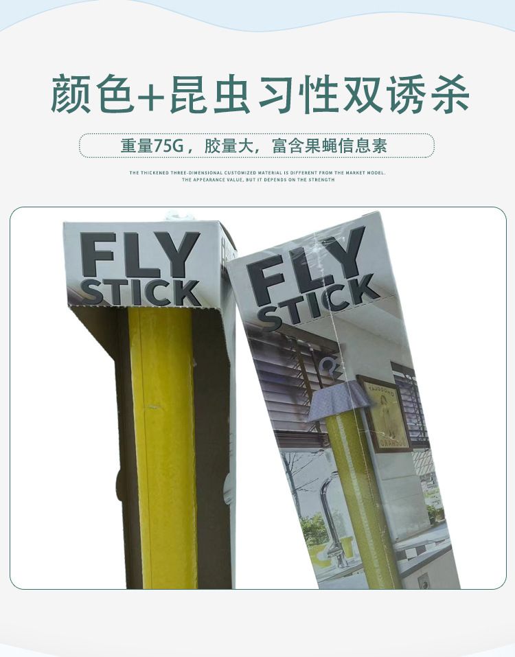 HK250805JJQT15258RMN01_2