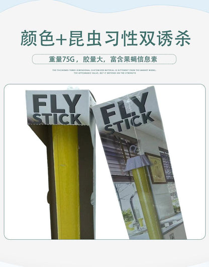 HK250805JJQT15258RMN01_2