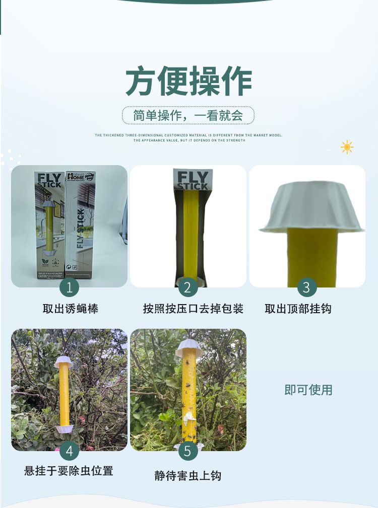 HK250805JJQT15258RMN01_7