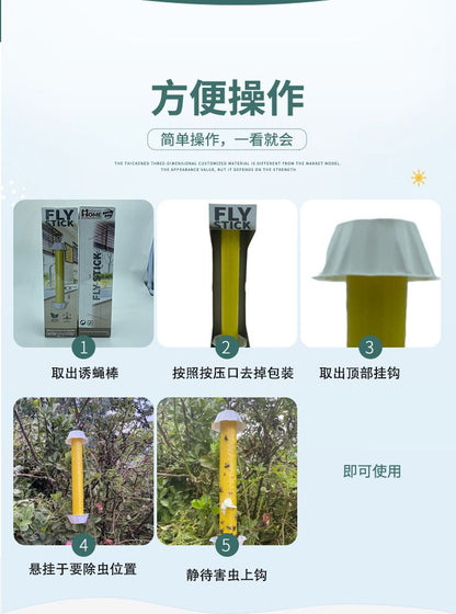 HK250805JJQT15258RMN01_7