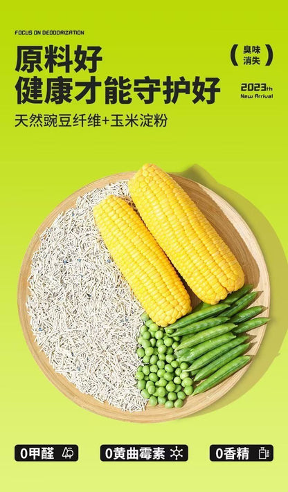 HK250812JJQT15274RMN01_6