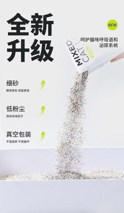 HK250812JJQT15274RMN01_8