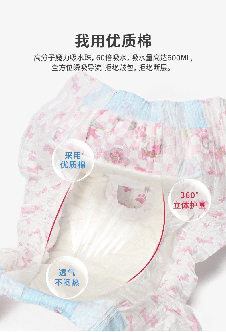 HK250827JJQT15342RMN01_3