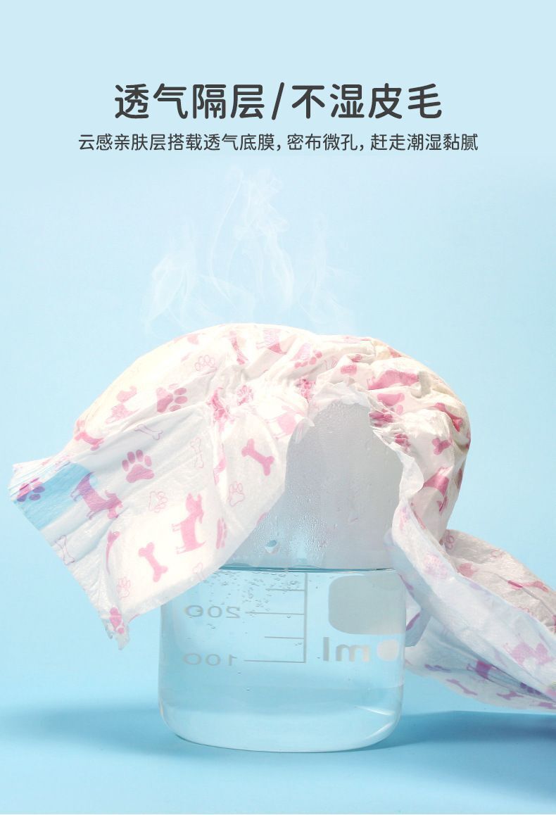 HK250827JJQT15342RMN01_4