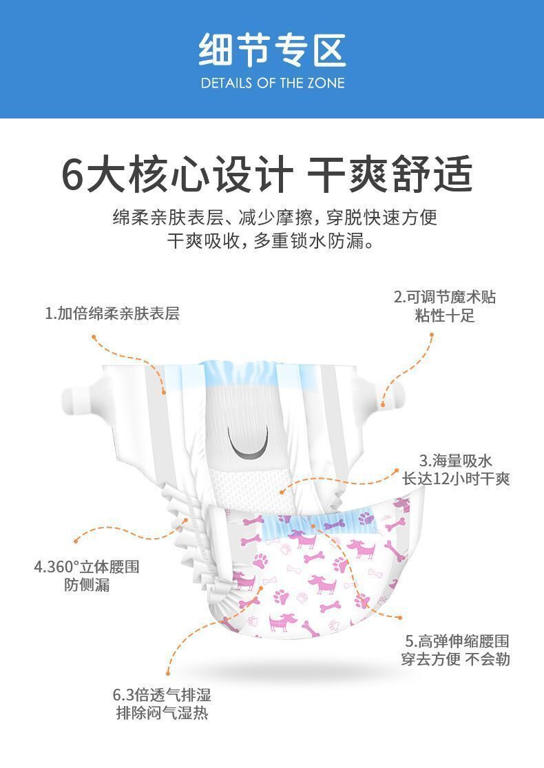 HK250827JJQT15342RMN01_5