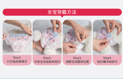 HK250827JJQT15342RMN01_8