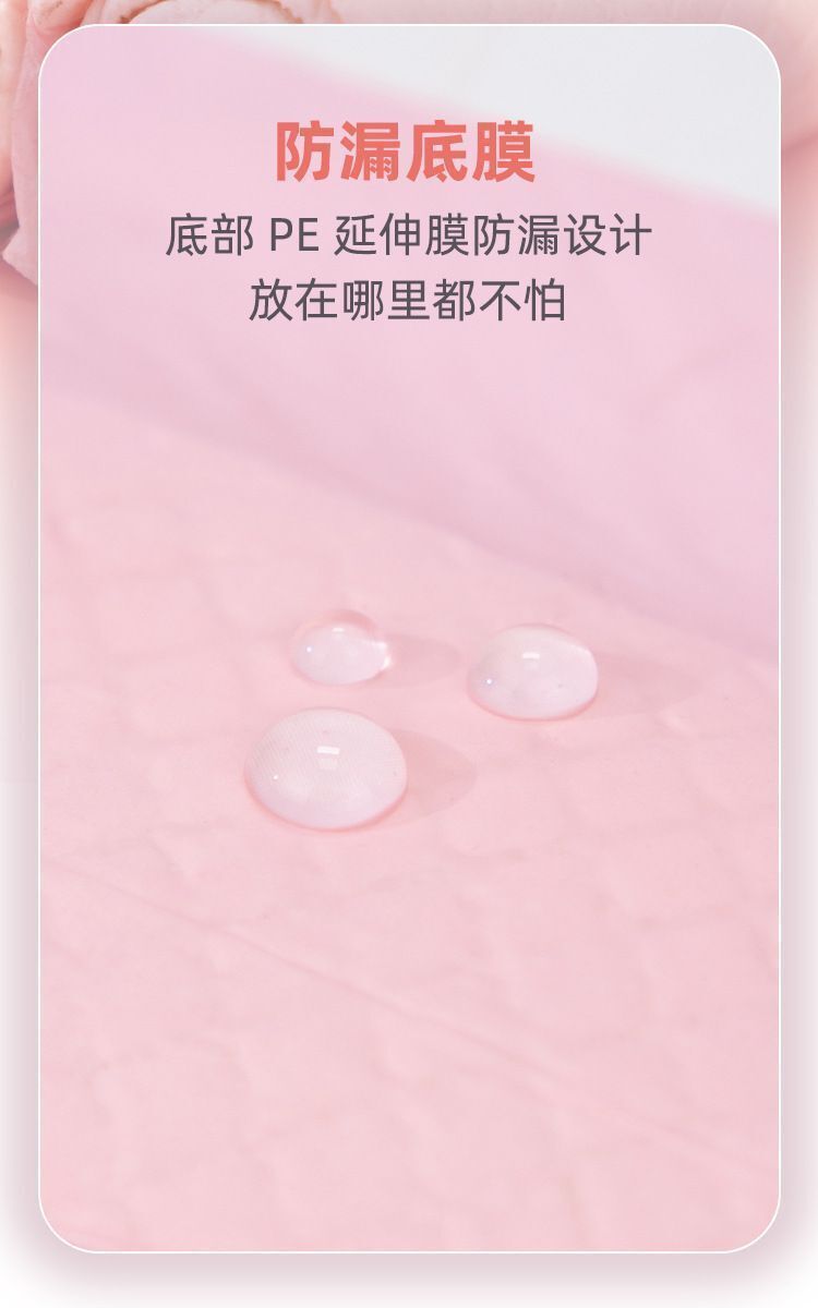 HK250827JJQT15343RMN01_3