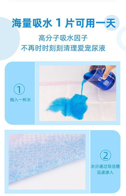 HK250827JJQT15344RMN01_4