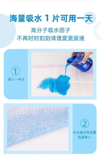 【S碼：33x45cm】100片裝尿墊 狗狗尿片 狗廁所 寵物尿布墊 抛弃式狗厕所 訓練寵物尿片 環保狗狗 尿布 狗尿布墊 柯基 老年犬 幼犬 狗尿墊 尿布 尿不濕 寵物吸水尿片 泰迪 金毛 加厚- View 3-ManyMart 萬嚟買