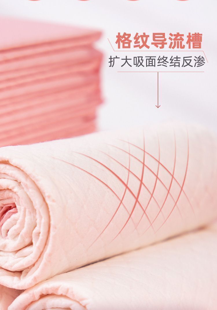 【S碼：33x45cm】100片裝尿墊 狗狗尿片 狗廁所 寵物尿布墊 抛弃式狗厕所 訓練寵物尿片 環保狗狗 尿布 狗尿布墊 柯基 老年犬 幼犬 狗尿墊 尿布 尿不濕 寵物吸水尿片 泰迪 金毛 加厚- View 6-ManyMart 萬嚟買