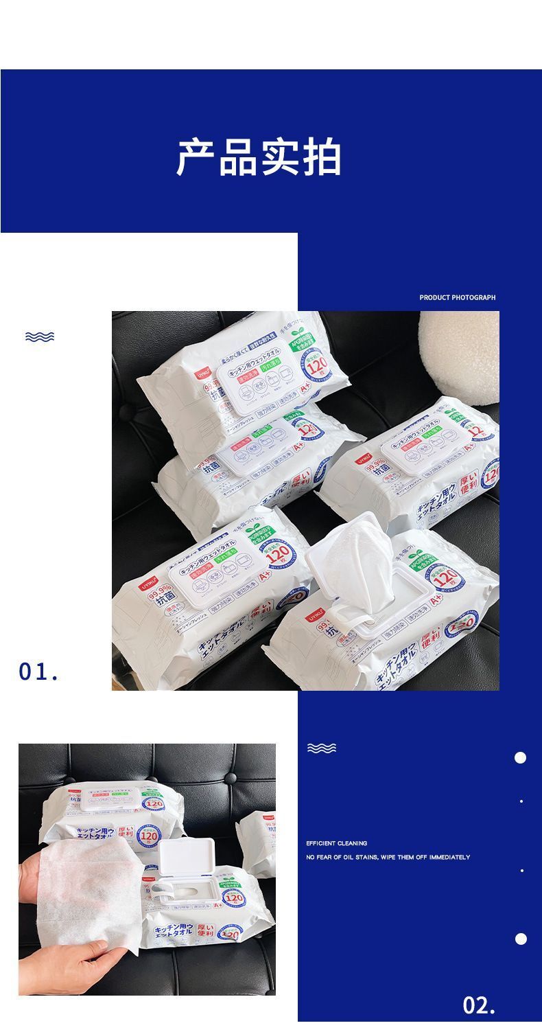 HK250827JJQT15346RMN01_1