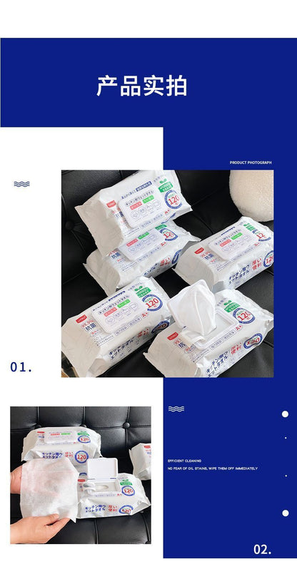 HK250827JJQT15346RMN01_1