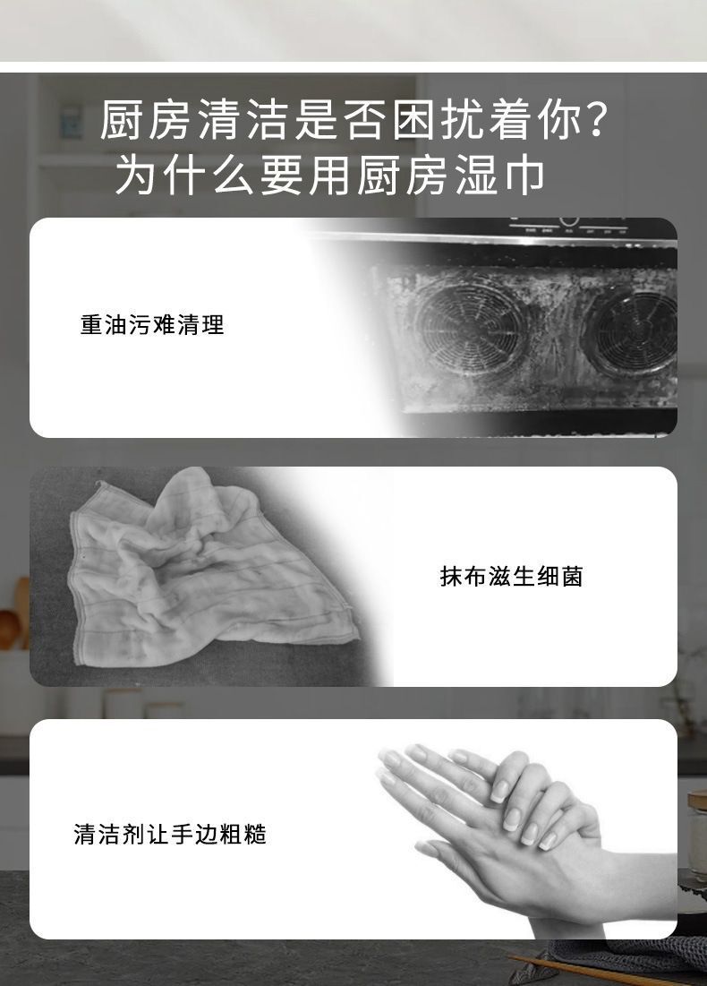 HK250827JJQT15346RMN01_10