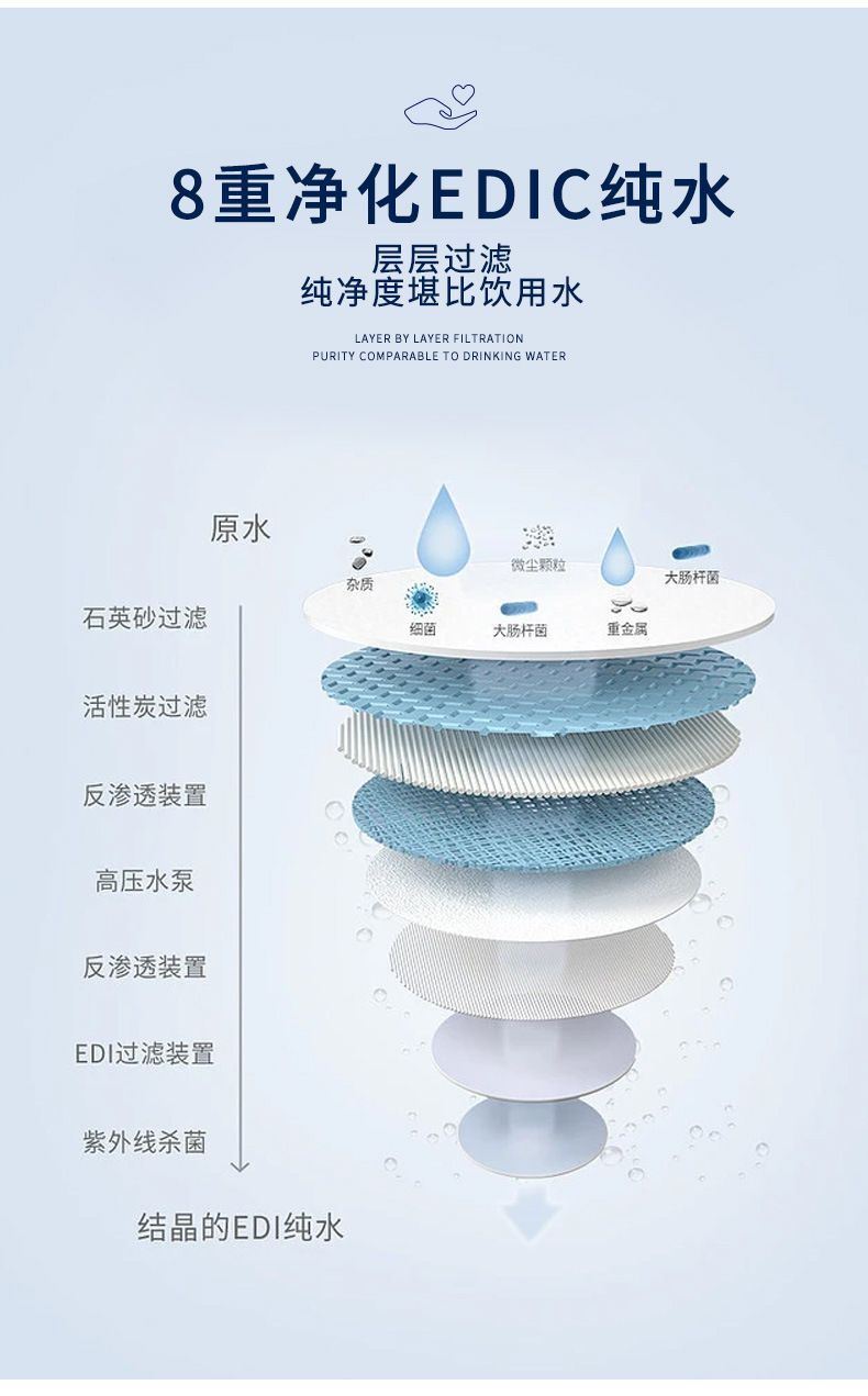 HK250827JJQT15346RMN01_11