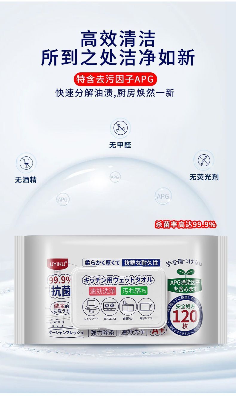 HK250827JJQT15346RMN01_2