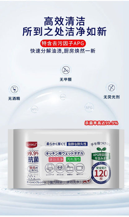 HK250827JJQT15346RMN01_2