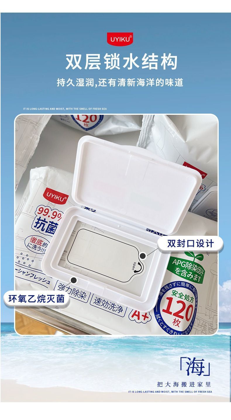 HK250827JJQT15346RMN01_3