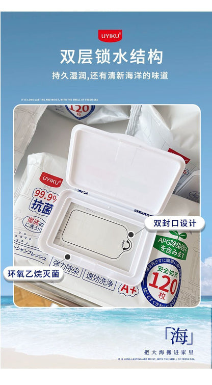 HK250827JJQT15346RMN01_3