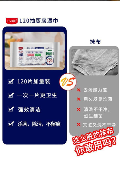 HK250827JJQT15346RMN01_4