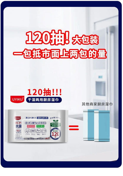 HK250827JJQT15346RMN01_5