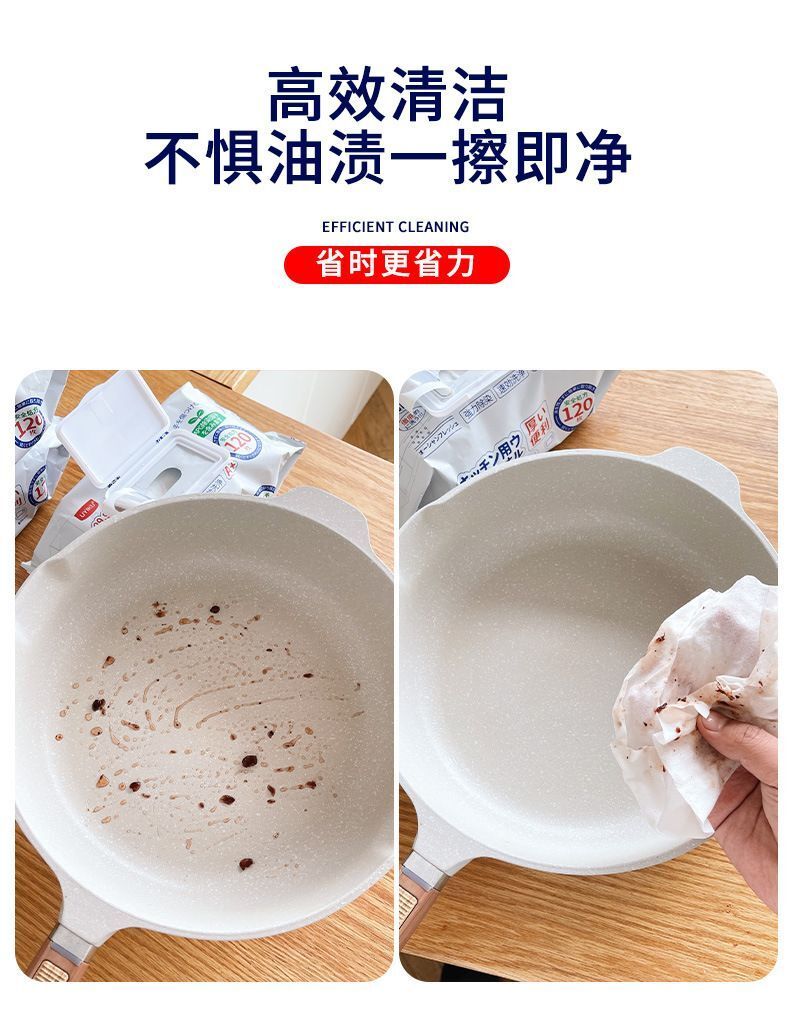 HK250827JJQT15346RMN01_7