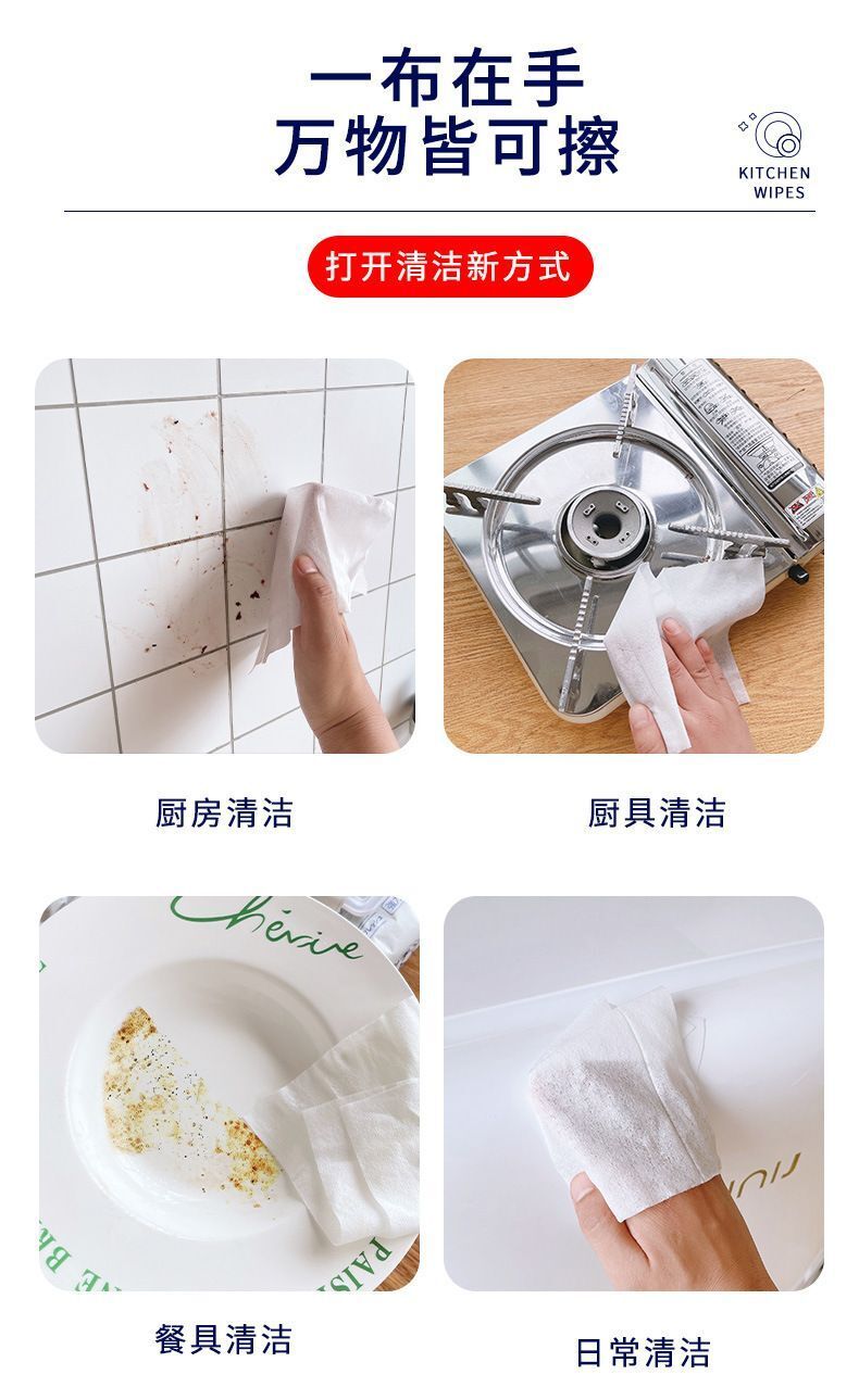 HK250827JJQT15346RMN01_8