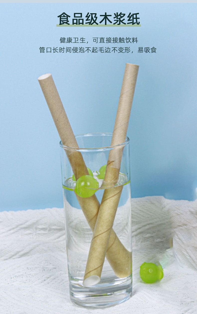 HK250827JJQT15347RMN01_1