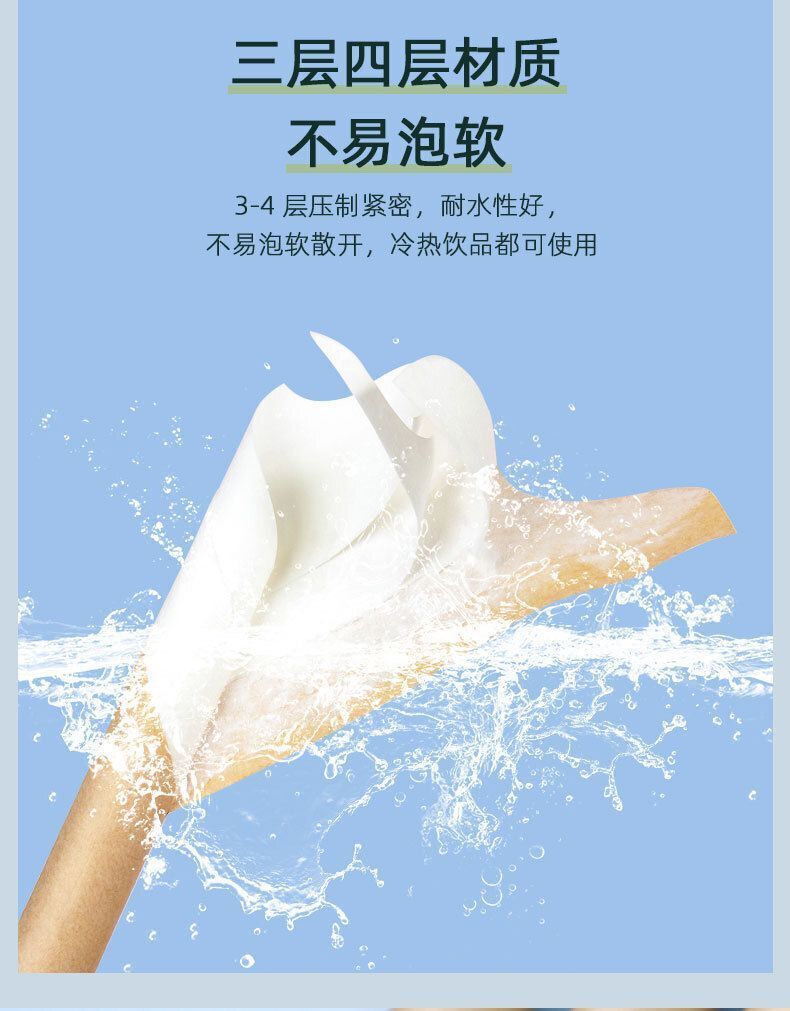 HK250827JJQT15347RMN01_2