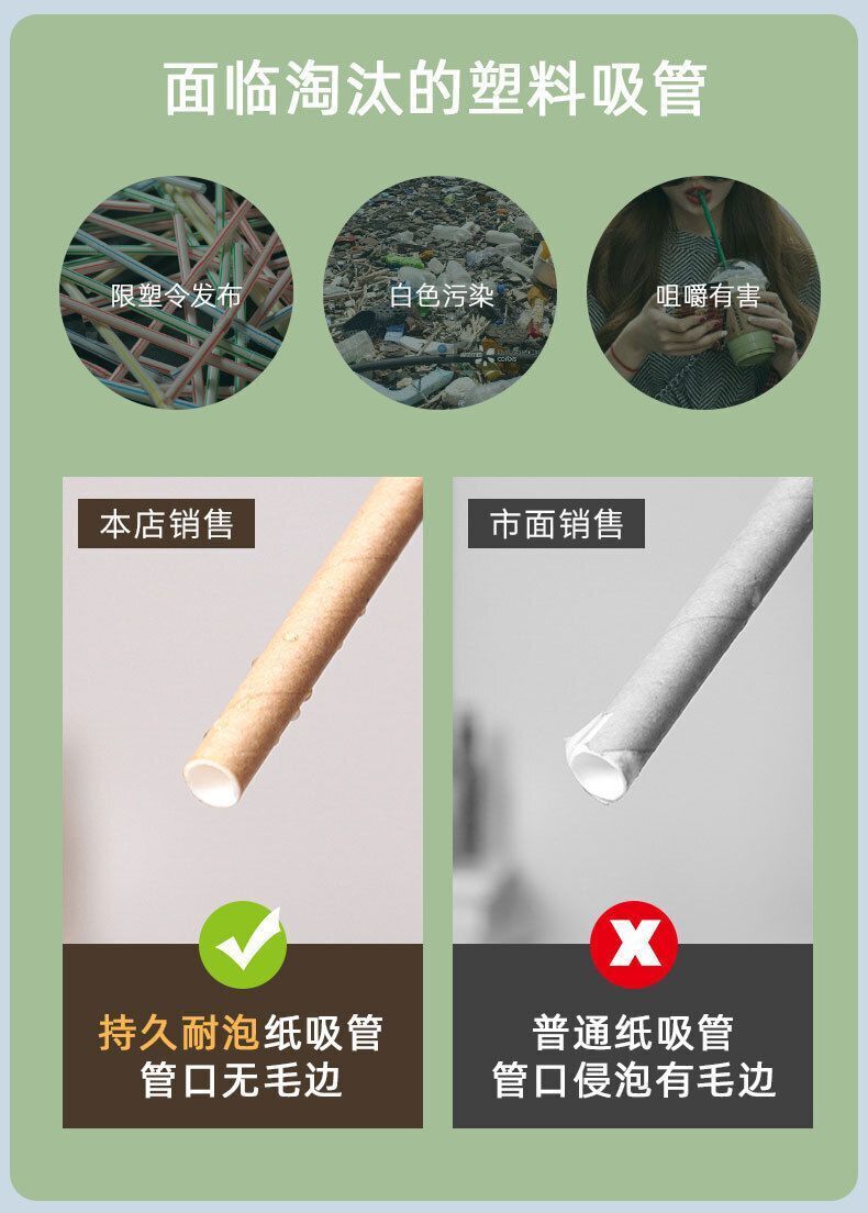 HK250827JJQT15347RMN01_3