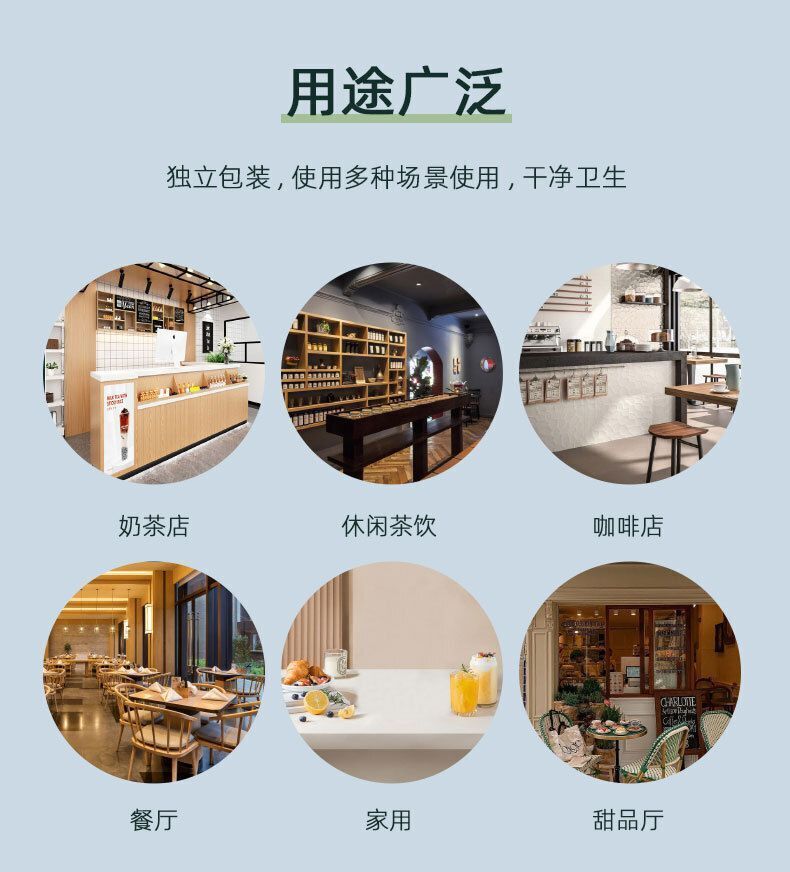 HK250827JJQT15347RMN01_4