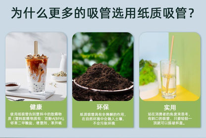 HK250827JJQT15347RMN01_5