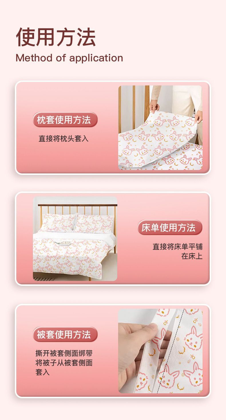 HK250827JJQT15348RMN01_1