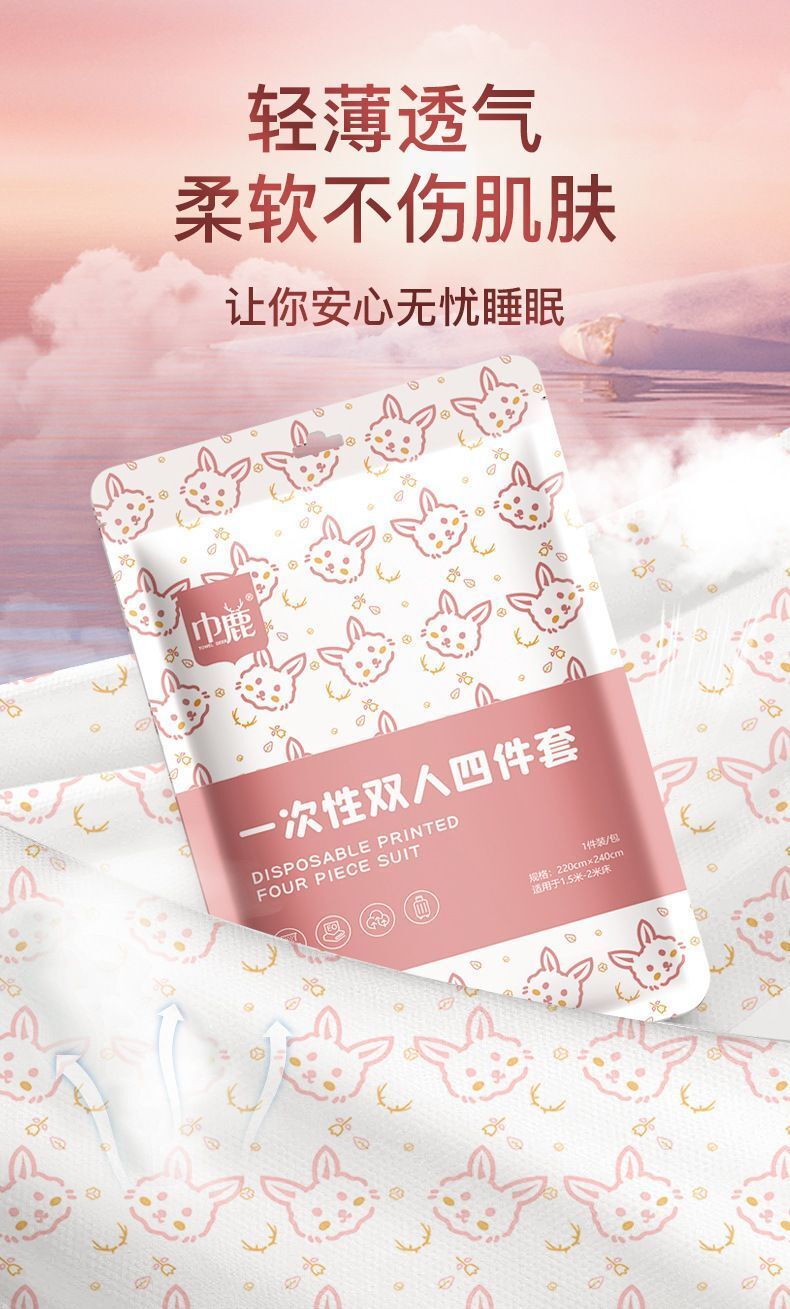 HK250827JJQT15348RMN01_3