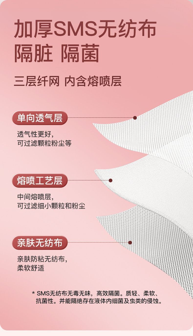 HK250827JJQT15348RMN01_4
