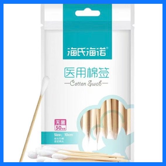 HK250827JJQT15349RMN01_0