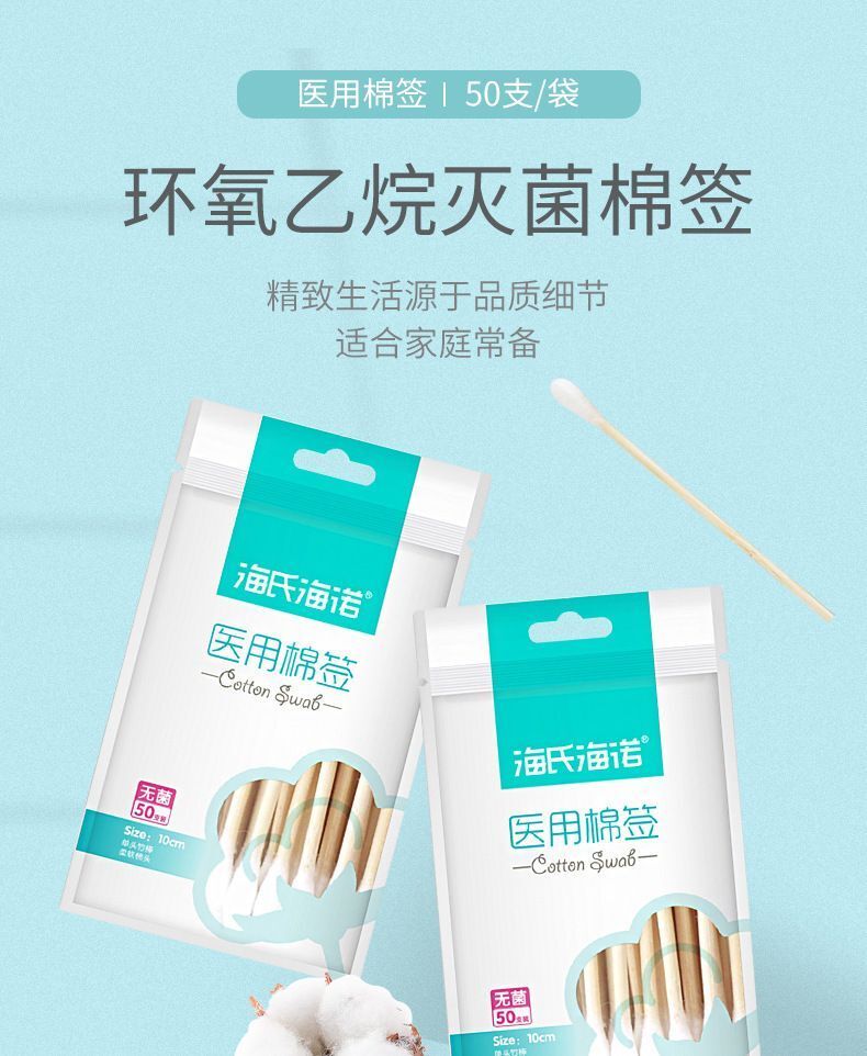 HK250827JJQT15349RMN01_2