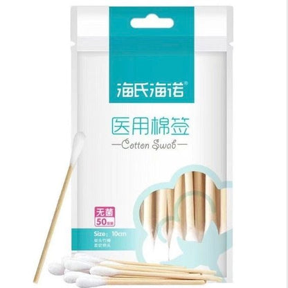 HK250827JJQT15349RMN01_3