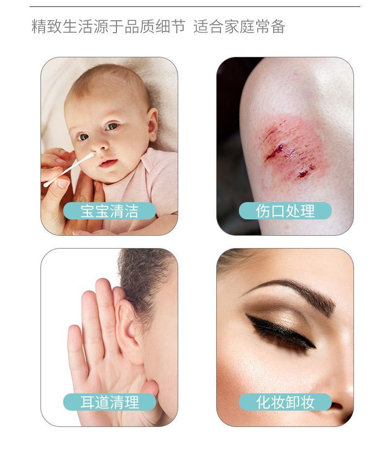 HK250827JJQT15349RMN01_4