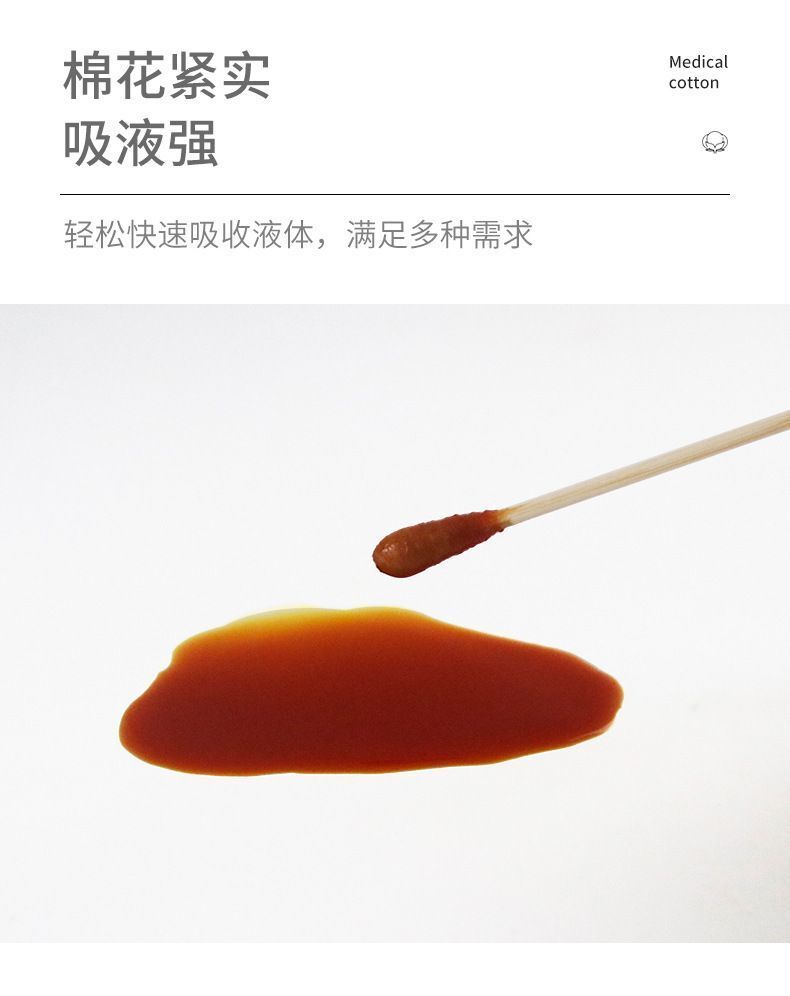 HK250827JJQT15349RMN01_5