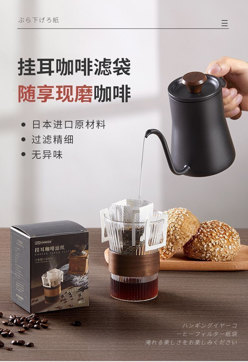 HK250827JJQT15350RMN01_3