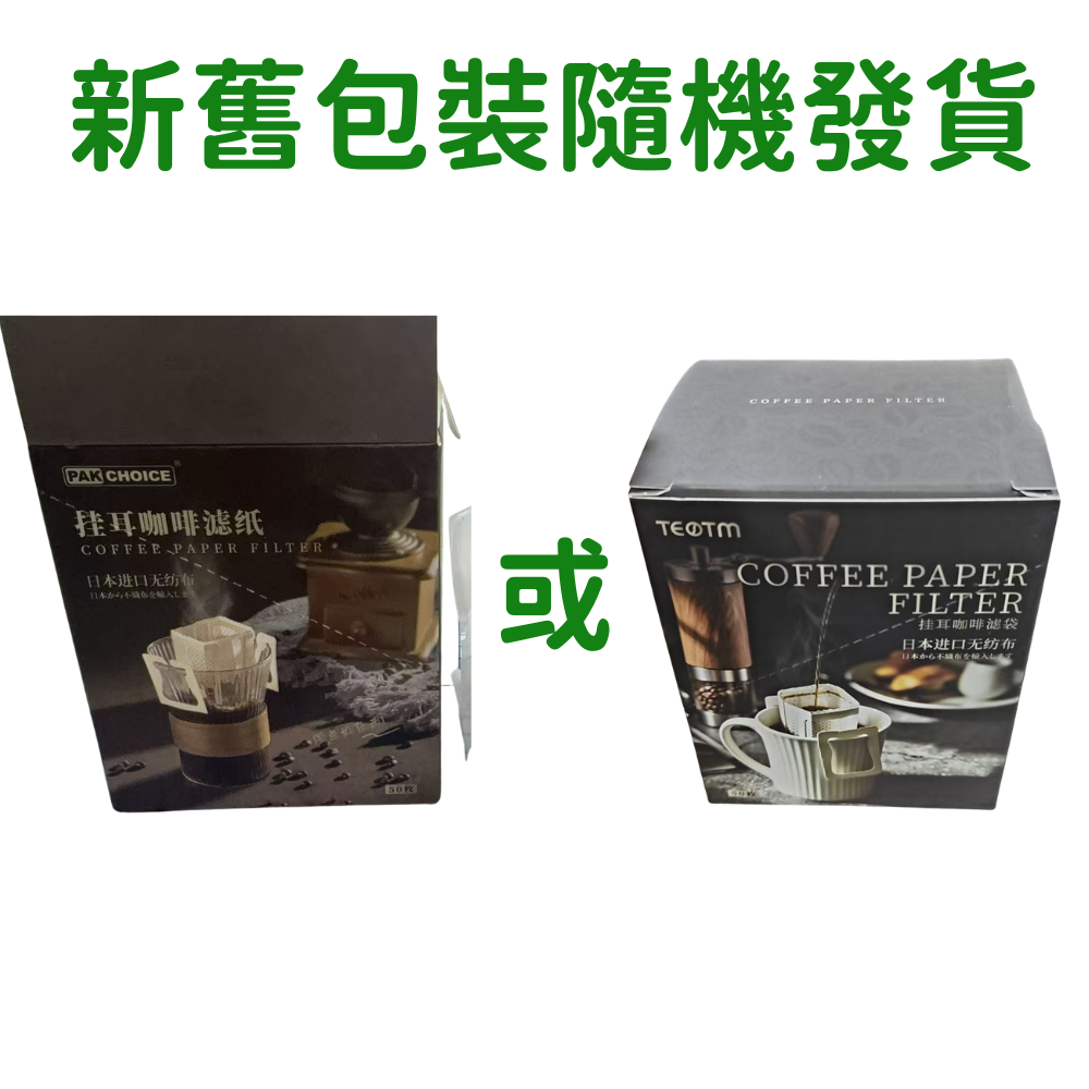 HK250827JJQT15350RMN01_7